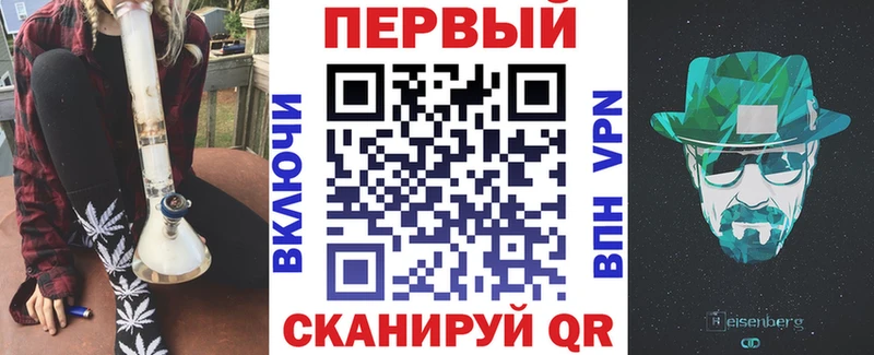 АМФЕТАМИН 98%  MEGA зеркало  Братск  даркнет сайт 