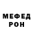 Альфа ПВП мука Yevgen M.