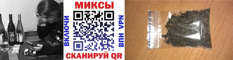 БУТИРАТ Butirat  Братск 