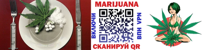 дарк нет наркотические препараты Братск Еда ТГК конопля
