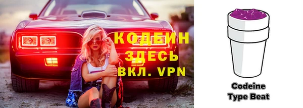 СК Волоколамск