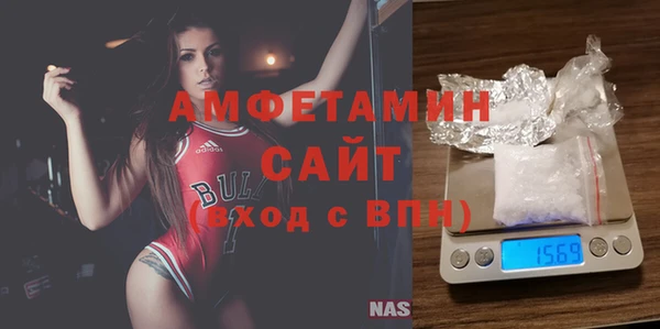 СК Волоколамск