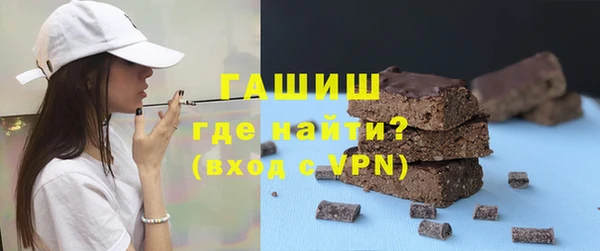 СК Волоколамск