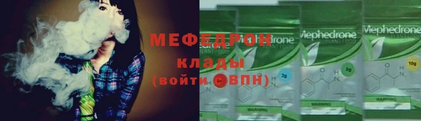 СК Волоколамск