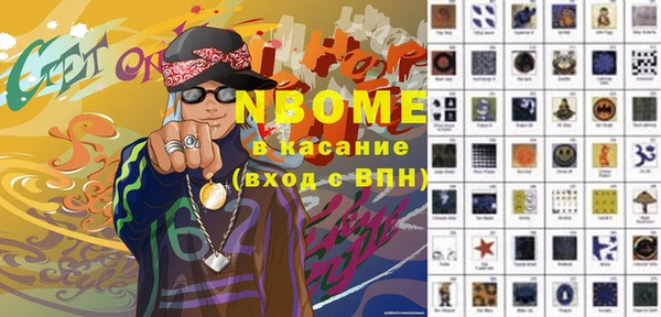 СК Волоколамск