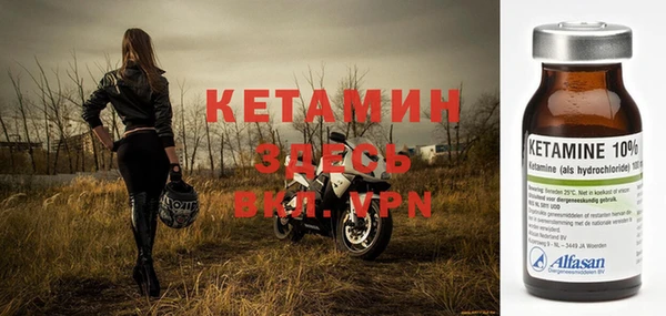 СК Волоколамск
