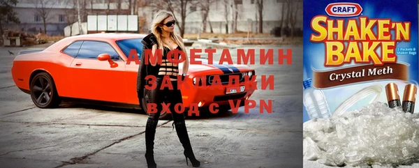 СК Волоколамск