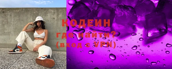 а пвп мука Волосово