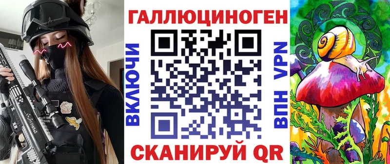Псилоцибиновые грибы Psilocybine cubensis  Братск 